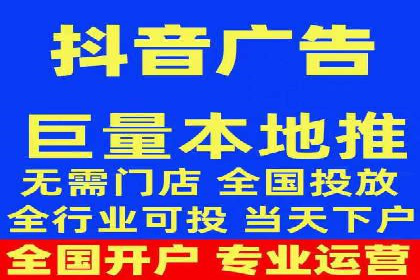 谷歌竞价实战：低成本高回报的广告投放